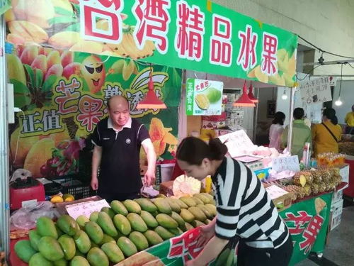 大潤發北側潤溪廣場羊絨皮草購物節盛大開啟，農副土特產品一應俱全，只等您來！